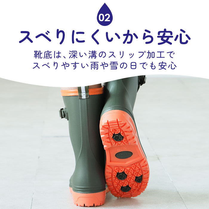 【BLACK・20.0cm】 レインブーツ キッズ 通販 長靴 子供 通学 通園 小学生 小学校 無地 シンプル 男子 男の子 女子 女の子 ジョッキーブーツ エンジニア風 19cm 20cm 21cm 22cm 23cm 24cm レインシューズ