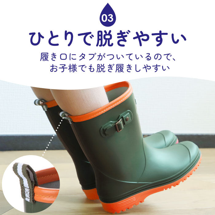 【BLACK・20.0cm】 レインブーツ キッズ 通販 長靴 子供 通学 通園 小学生 小学校 無地 シンプル 男子 男の子 女子 女の子 ジョッキーブーツ エンジニア風 19cm 20cm 21cm 22cm 23cm 24cm レインシューズ