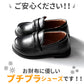 【ブラック/バックル・22cm】 キッズ フォーマルシューズ 通販 男女兼用 フォーマル靴 フォーマルシューズ ドレスコートフォーマルシューズ 子供用 モンクストラップ K's Plus ケーズプラス 男の子 女の子 冠婚葬祭