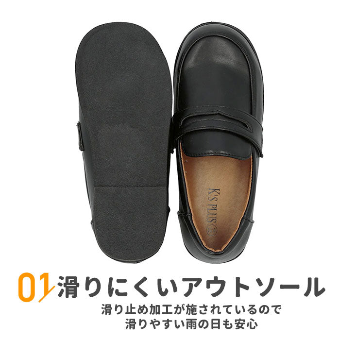 【ブラック/ビット・23cm】 キッズ フォーマルシューズ 通販 男女兼用 フォーマル靴 フォーマルシューズ ドレスコートフォーマルシューズ 子供用 モンクストラップ K's Plus ケーズプラス 男の子 女の子 冠婚葬祭