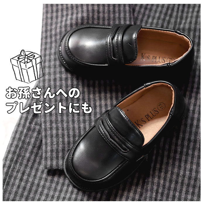 【ブラック/バックル・22cm】 キッズ フォーマルシューズ 通販 男女兼用 フォーマル靴 フォーマルシューズ ドレスコートフォーマルシューズ 子供用 モンクストラップ K's Plus ケーズプラス 男の子 女の子 冠婚葬祭