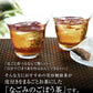 ごぼう茶 国産 ティーバッグ 30包 【送料無料】 九州産 ティーパック ゴボウ茶 牛蒡茶 健康茶 香味焙煎 食物繊維 ごぼうちゃ 温活 サポニン イヌリン お試し【エコ得】