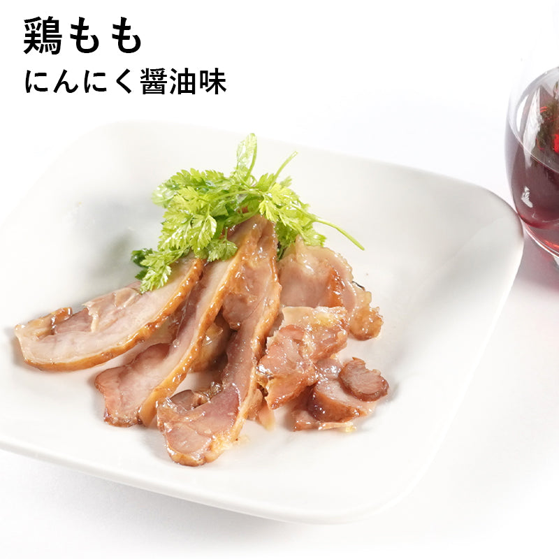 鯖・いぶりがっこ・鶏もも・鶏ムネのお試し燻製4種セット