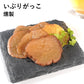 鯖・いぶりがっこ・鶏もも・鶏ムネのお試し燻製4種セット