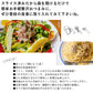 鯖・いぶりがっこ・鶏もも・鶏ムネのお試し燻製4種セット