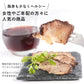 鶏むね肉の燻製スライス30ｇ×5袋セット　食べきりサイズ　おつまみ 珍味 メール便　プチギフト  鶏肉  肉 くんせい