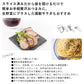 30g 鶏むね肉の燻製スライス