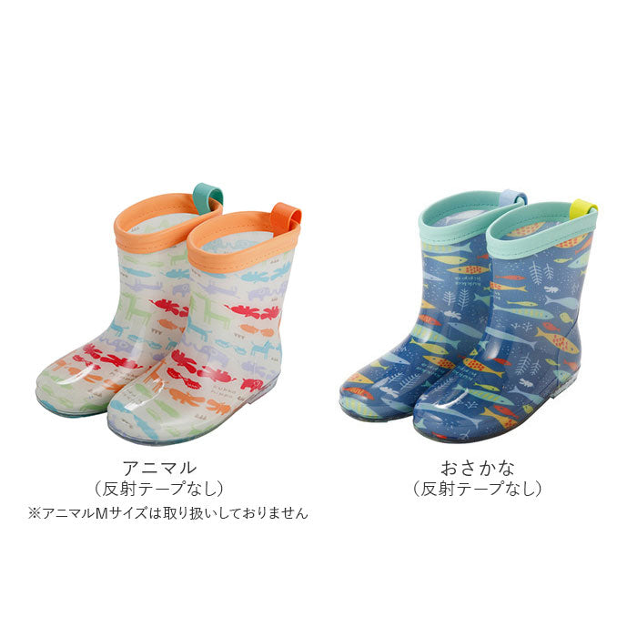 【リンゴ・Lサイズ19cm】 レインブーツ キッズ おしゃれ 通販 女の子 男の子 長靴 子供 こども 子ども kukka hippo クッカヒッポ かわいい 通園 登園 幼稚園 保育園 3歳 4歳 5歳 15cm 17cm 19cm 入園 準備 靴