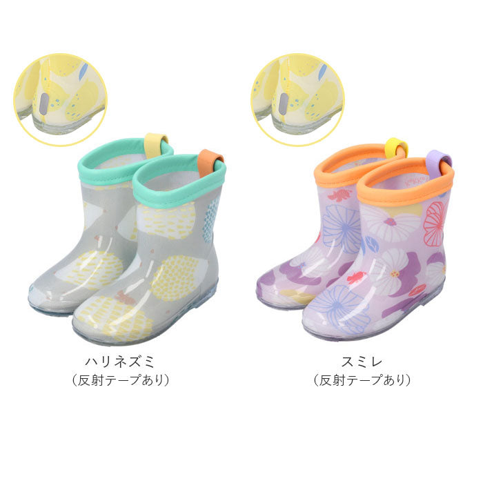 【リンゴ・Lサイズ19cm】 レインブーツ キッズ おしゃれ 通販 女の子 男の子 長靴 子供 こども 子ども kukka hippo クッカヒッポ かわいい 通園 登園 幼稚園 保育園 3歳 4歳 5歳 15cm 17cm 19cm 入園 準備 靴