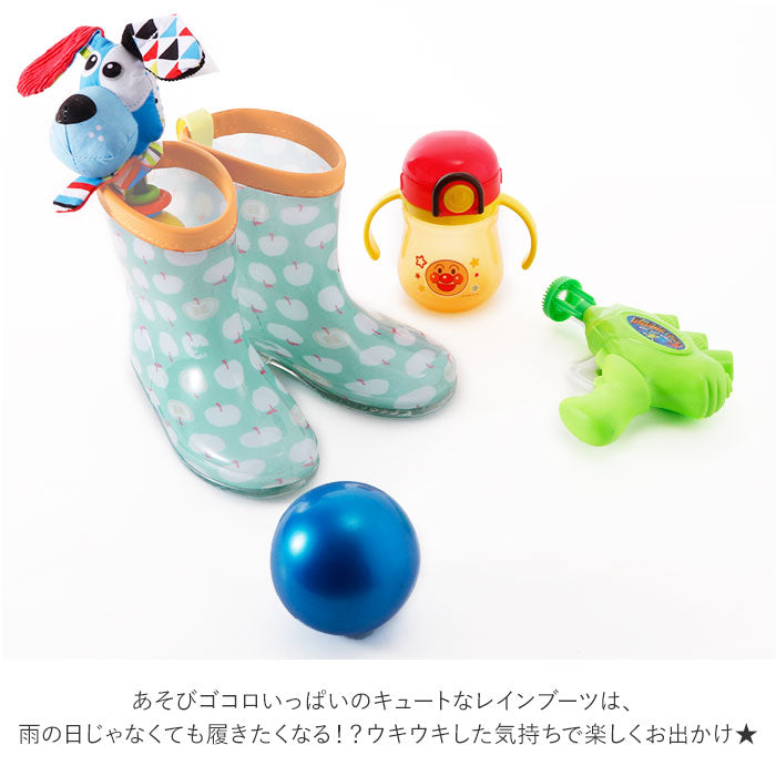 【リンゴ・Lサイズ19cm】 レインブーツ キッズ おしゃれ 通販 女の子 男の子 長靴 子供 こども 子ども kukka hippo クッカヒッポ かわいい 通園 登園 幼稚園 保育園 3歳 4歳 5歳 15cm 17cm 19cm 入園 準備 靴