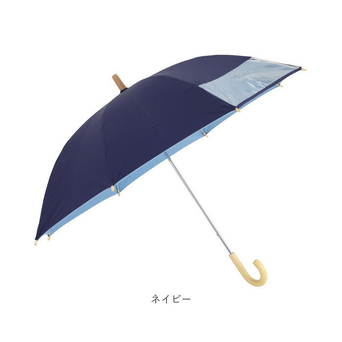 【ネイビー・晴雨兼用傘55cm】 傘 子供用 晴雨兼用傘 通販 クッカヒッポ 50cm 55cm 長傘 雨傘 50センチ 55センチ 遮光 uvカット 手開き おしゃれ キッズ こども かわいい 子ども 子供 男の子 女の子 日傘 ブランド