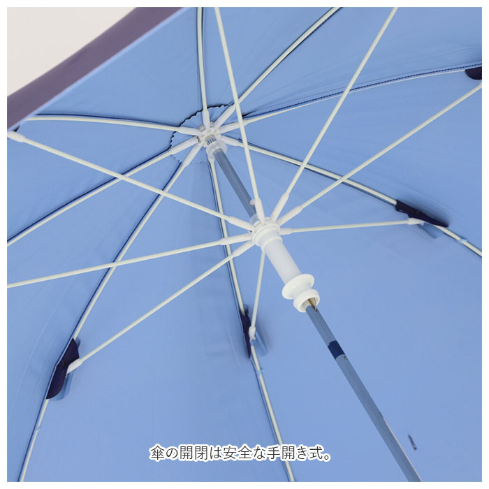 【ネイビー・晴雨兼用傘55cm】 傘 子供用 晴雨兼用傘 通販 クッカヒッポ 50cm 55cm 長傘 雨傘 50センチ 55センチ 遮光 uvカット 手開き おしゃれ キッズ こども かわいい 子ども 子供 男の子 女の子 日傘 ブランド