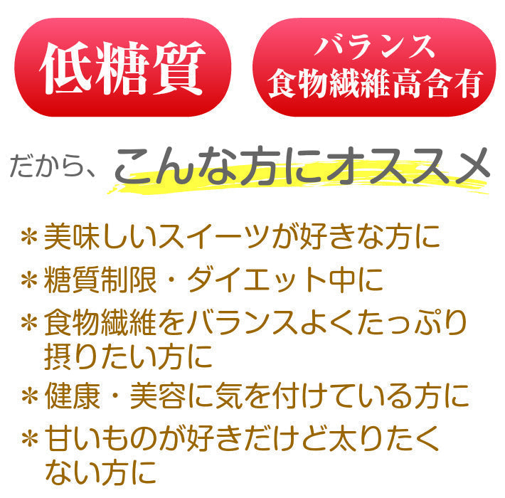 【3人シェア買いでお得】パンdeスイーツクリームパン10個セット(レモンミルク)