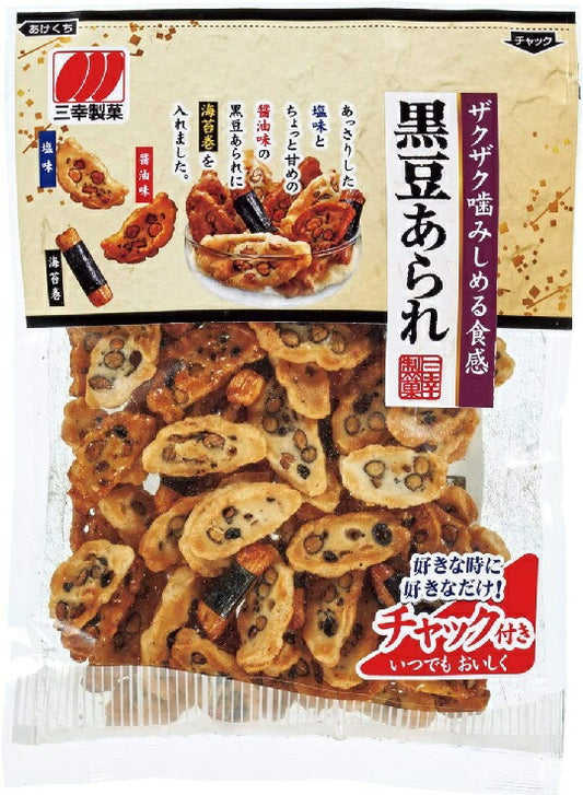 【送料無料】三幸製菓 チャック 黒豆あられ 185g×24個