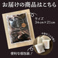 【限定クーポンで20%OFF】100包 丹波産100％！黒豆茶 どっさり