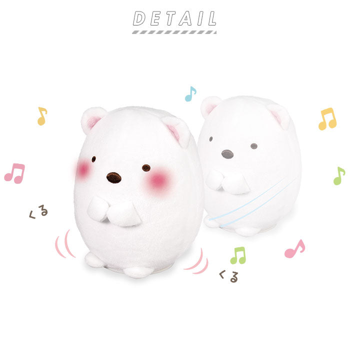 【とかげ・ぬいぐるみ】 すみっコぐらし おもちゃ 通販 ぬいぐるみ 動く 動くぬいぐるみ ほっぺも光るよ しろくま ねこ とかげ くるりんすみっコぐらし インテリア キャラクター グッズ 置物 癒しグッズ