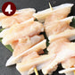 水郷どり 焼き鳥 ・ 串もの お試し20本セット