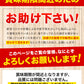 九州産黒毛和牛 厳選ステーキセット ヒレ200g サーロイン300g フードロス 食品ロス 削減支援 送料無料