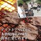 神戸牛 A5 霜降り 上肩 すき焼き 500g (2～3人前)上肩肉