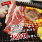 神戸牛 A5 霜降り 肩 すき焼き 1kg (4～5人前) 肩肉