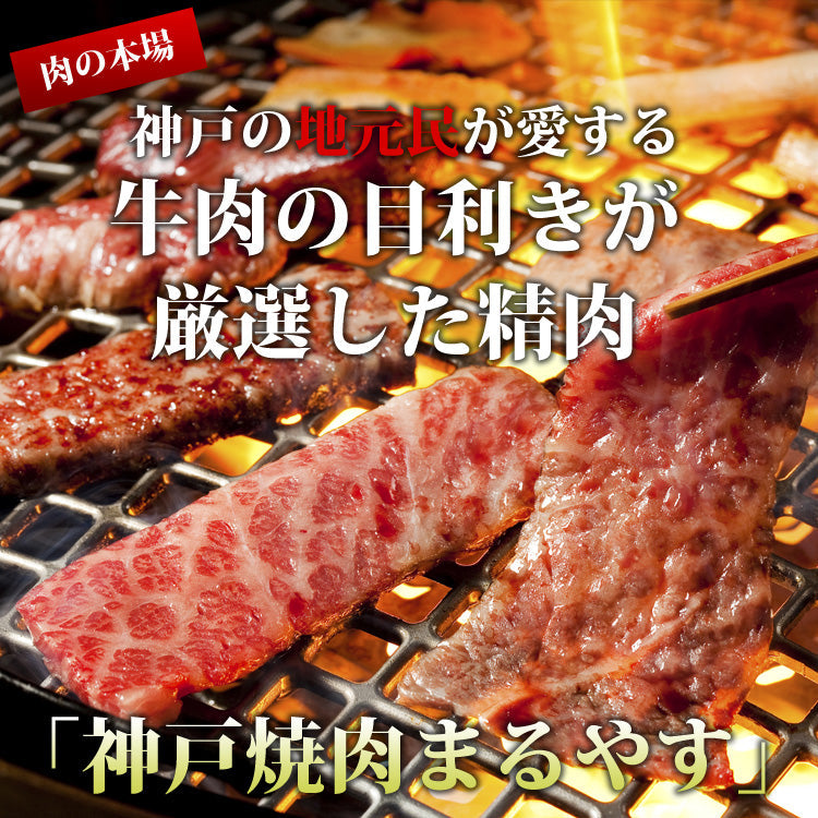200g×2枚 特選黒毛和牛 A5 霜降り サーロイン ステーキ