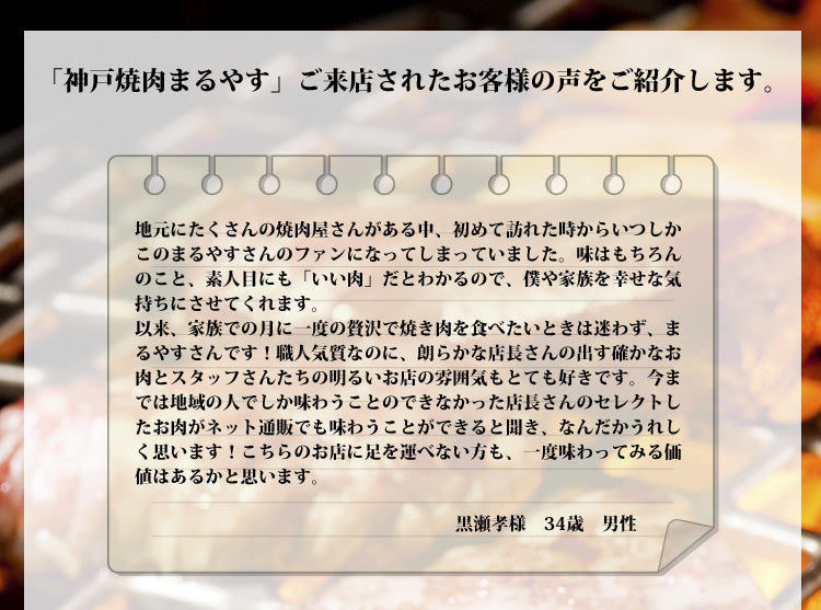200g×2枚 特選黒毛和牛 A5 霜降り サーロイン ステーキ