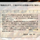 神戸牛 A5 霜降り 肩 しゃぶしゃぶ 500g (2～3人前)肩肉