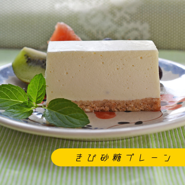 コガネイチーズケーキオールスターズ