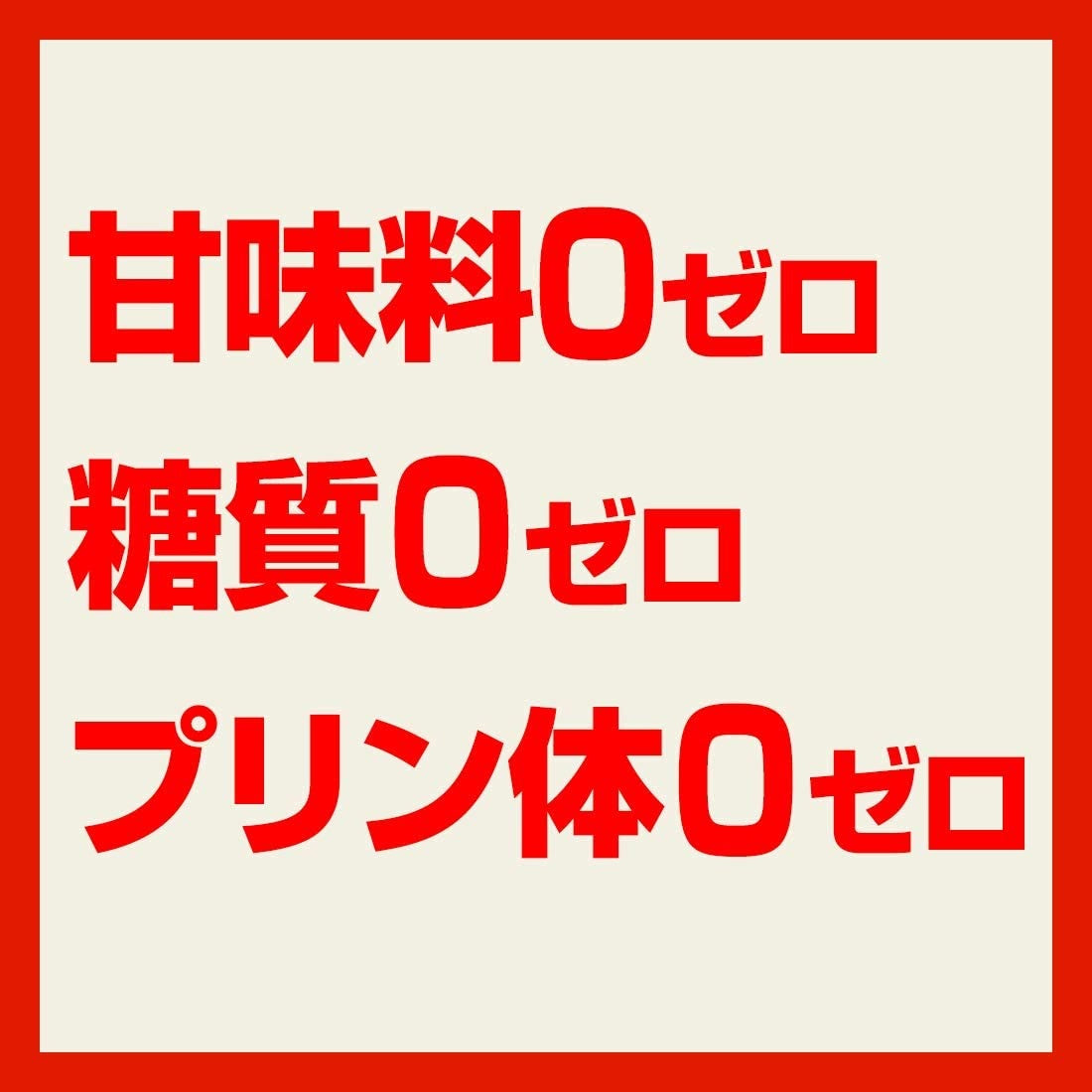 【送料無料】宝 焼酎ハイボール 強烈りんごサイダー割り 350ml×24本【北海道・東北・四国・九州・沖縄県は必ず送料がかかります】