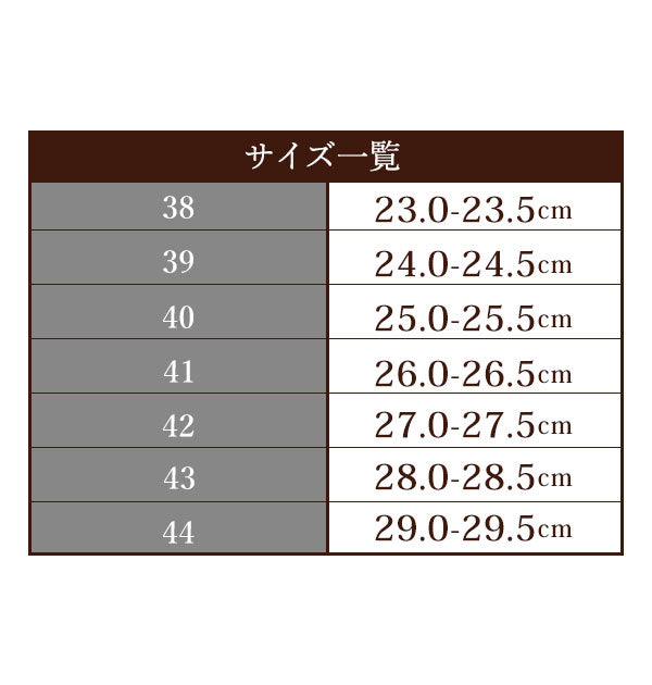【ナチュラル・42(27～27.5cm)】 シューツリー ツインチューブ KINGYARD キングヤード  通販 シューキーパー 木製 メンズ シュートゥリー 吸湿 除湿 型崩れ防止 型くずれ防止 カバ製 木型 丈夫 頑丈 ビジネスシューズ