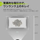 Kyvol キーボル E20 ロボット掃除機