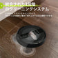 Kyvol キーボル E20 ロボット掃除機