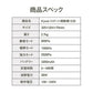 Kyvol キーボル E20 ロボット掃除機
