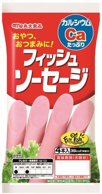 丸大食品 フィッシュソーセージ とろ〜りチーズかまぼこ 4本入 各3袋 24本
