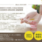 アルガンオイル オーガニック 100ml 【 キャリアオイル COSMOSオーガニック認証 マッサージオイル 100% 植物性 美容オイル carrier 】