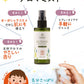 【2本で送料無料】ナチュール アウトドアアロマミスト 100ml×2 【送料無料】 【 快適お出かけ アロマスプレー 夏用 ディート不使用 アウトドア ラナチュール LaNature 】