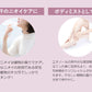 【2本で送料無料】ナチュール アウトドアアロマミスト 100ml×2 【送料無料】 【 快適お出かけ アロマスプレー 夏用 ディート不使用 アウトドア ラナチュール LaNature 】