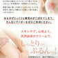 【※ページ修正】オーガニック シアバター 香り付き 缶入10g エッセンシア  【 コスモス認証済 精油 アロマオイル エッセンシャルオイル ラベンダー イランイラン ジャスミン カモミール ローズ スキンケア ラナチュール LaNature 】