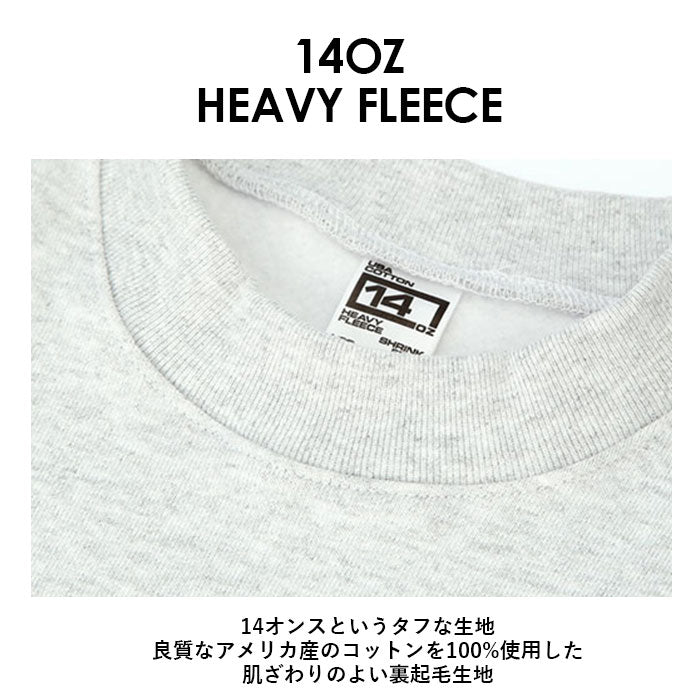 【Black・2.USサイズM】 ロサンゼルスアパレル スウェット 通販 LOS ANGELES APPAREL メンズ トレーナー ブランド トップス 綿100% 無地 大きいサイズ おしゃれ 大きめ 14oz Heavy Fleece Crew HF07 LA APPAREL