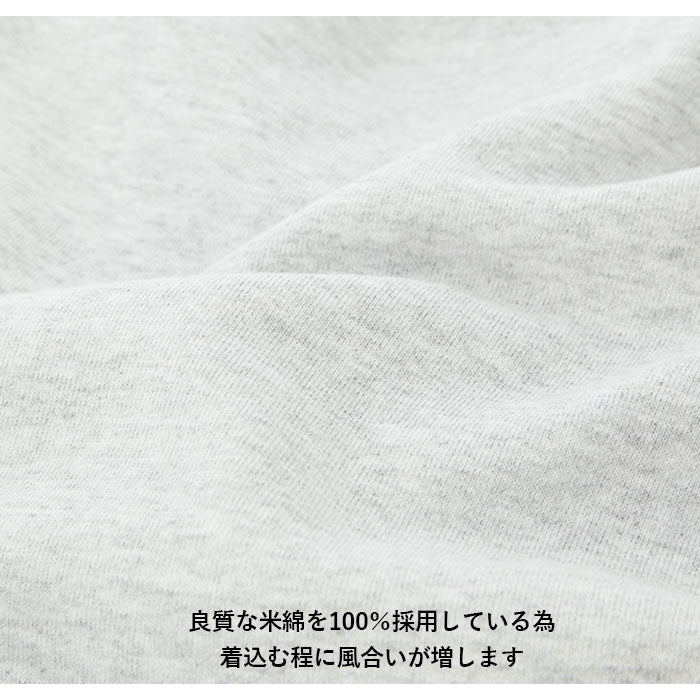 【Ash・4.USサイズXL】 ロサンゼルスアパレル スウェット 通販 LOS ANGELES APPAREL メンズ トレーナー ブランド トップス 綿100% 無地 大きいサイズ おしゃれ 大きめ 14oz Heavy Fleece Crew HF07 LA APPAREL