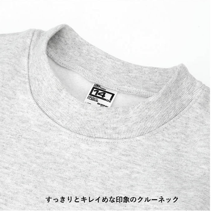 【Black・2.USサイズM】 ロサンゼルスアパレル スウェット 通販 LOS ANGELES APPAREL メンズ トレーナー ブランド トップス 綿100% 無地 大きいサイズ おしゃれ 大きめ 14oz Heavy Fleece Crew HF07 LA APPAREL