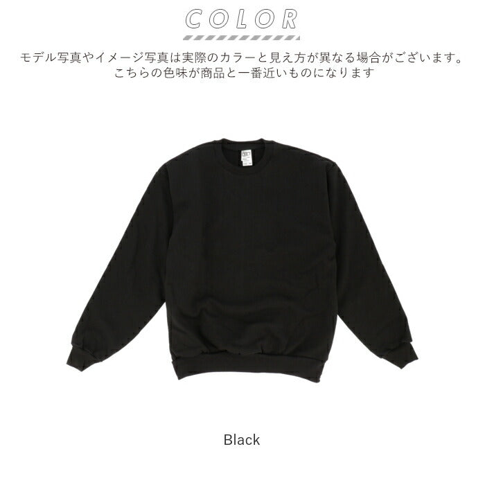 【Ash・4.USサイズXL】 ロサンゼルスアパレル スウェット 通販 LOS ANGELES APPAREL メンズ トレーナー ブランド トップス 綿100% 無地 大きいサイズ おしゃれ 大きめ 14oz Heavy Fleece Crew HF07 LA APPAREL