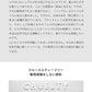 ル ラボ [ネコポス] ローズ 31 LE LABO オーデパルファン 香水 お試し 1.5ml アトマイザー ミニ香水