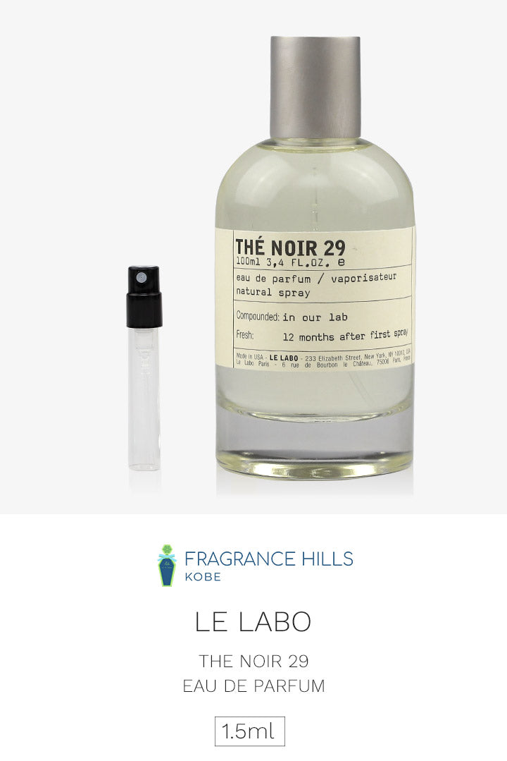 ル ラボ [ネコポス] テ ノワール 29 LE LABO オーデパルファン 香水 お試し 1.5ml アトマイザー ミニ香水