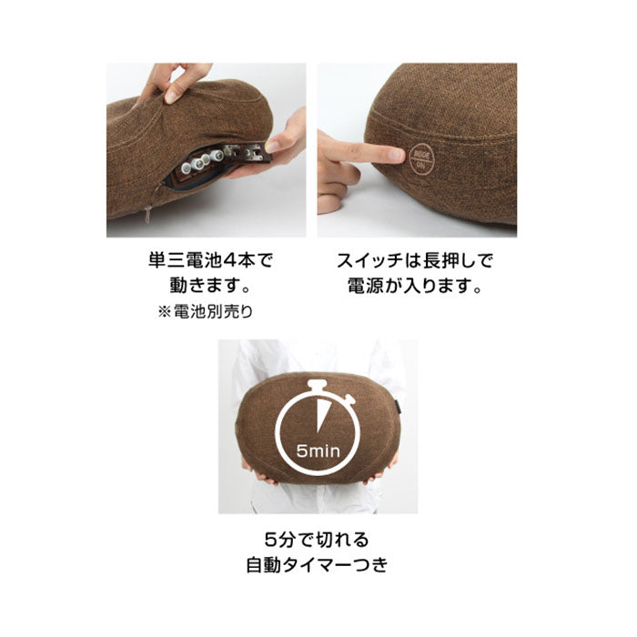 【グリーン・キュットブル】 骨盤底筋トレーニング 通販 骨盤底筋エクササイズクッション キュットブル 骨盤底筋 クッション グッズ 骨盤底筋を鍛えるグッズ 骨盤 座椅子 骨盤 産後 尿漏れ 対策 尿もれ 予防