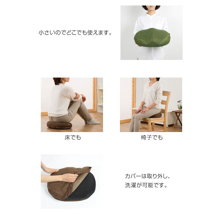 【ブラウン・キュットブル】 骨盤底筋トレーニング 通販 骨盤底筋エクササイズクッション キュットブル 骨盤底筋 クッション グッズ 骨盤底筋を鍛えるグッズ 骨盤 座椅子 骨盤 産後 尿漏れ 対策 尿もれ 予防