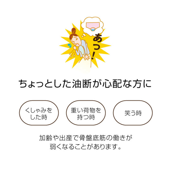 【ブラウン・キュットブル】 骨盤底筋トレーニング 通販 骨盤底筋エクササイズクッション キュットブル 骨盤底筋 クッション グッズ 骨盤底筋を鍛えるグッズ 骨盤 座椅子 骨盤 産後 尿漏れ 対策 尿もれ 予防