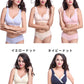 【ベージュLサイズ】 授乳ブラ 上下セット ブラ ショーツ セット 前開き ノンワイヤー 大きいサイズ 垂れ セット 授乳ブラジャー  授乳 マタニティブラ マタニティショーツ マタニティ インナー 産前 産後 授乳用 ブラジャー下着 コットン 授乳用