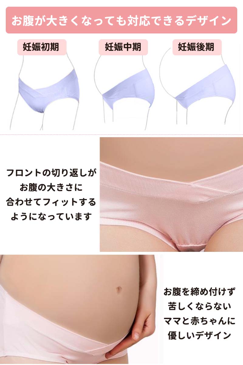【ベージュ×２ Lサイズ】 授乳ブラ 上下2枚セット ブラ ショーツ セット 前開き ノンワイヤー 大きいサイズ 垂れ セット 授乳ブラジャー 授乳 マタニティブラ マタニティショーツ マタニティ インナー 産前 産後 授乳用 ブラジャー 下着 コットン 授乳用