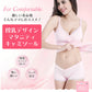 【ライトピンク Lサイズ】 授乳キャミソール 2WAY 授乳 キャミ カップ付き マタニティ キャミソール 授乳キャミ 授乳ブラ パッド入り マタニティキャミソール 前開き 大きいサイズ ブラ 授乳 下着 おしゃれ かわいい タンクトップ ブラトップ 授乳インナー